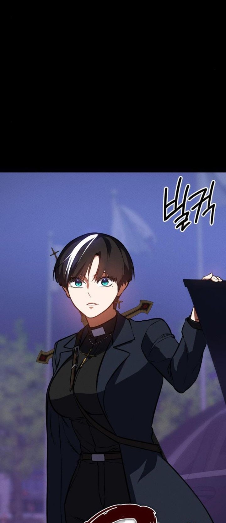 Baca  Day Walker Chapter 15 Gambar 2