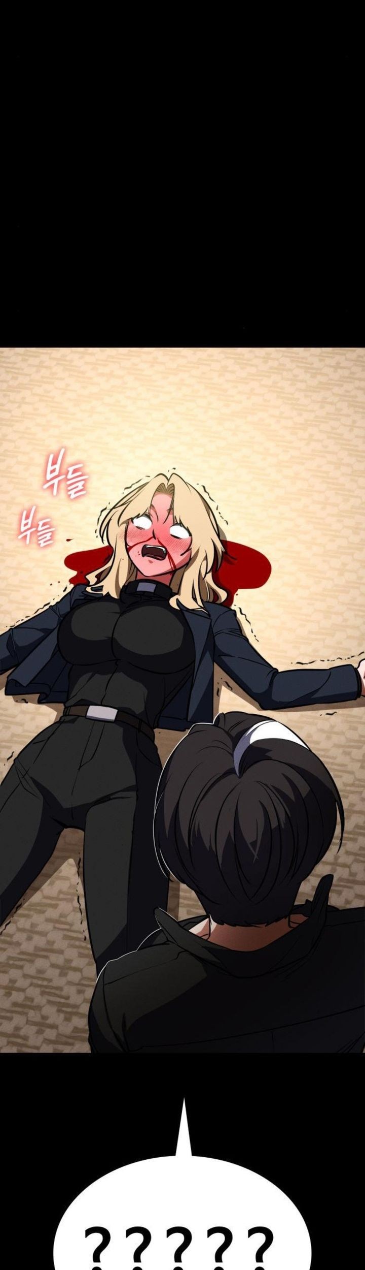 Day Walker Chapter 15 Gambar 71