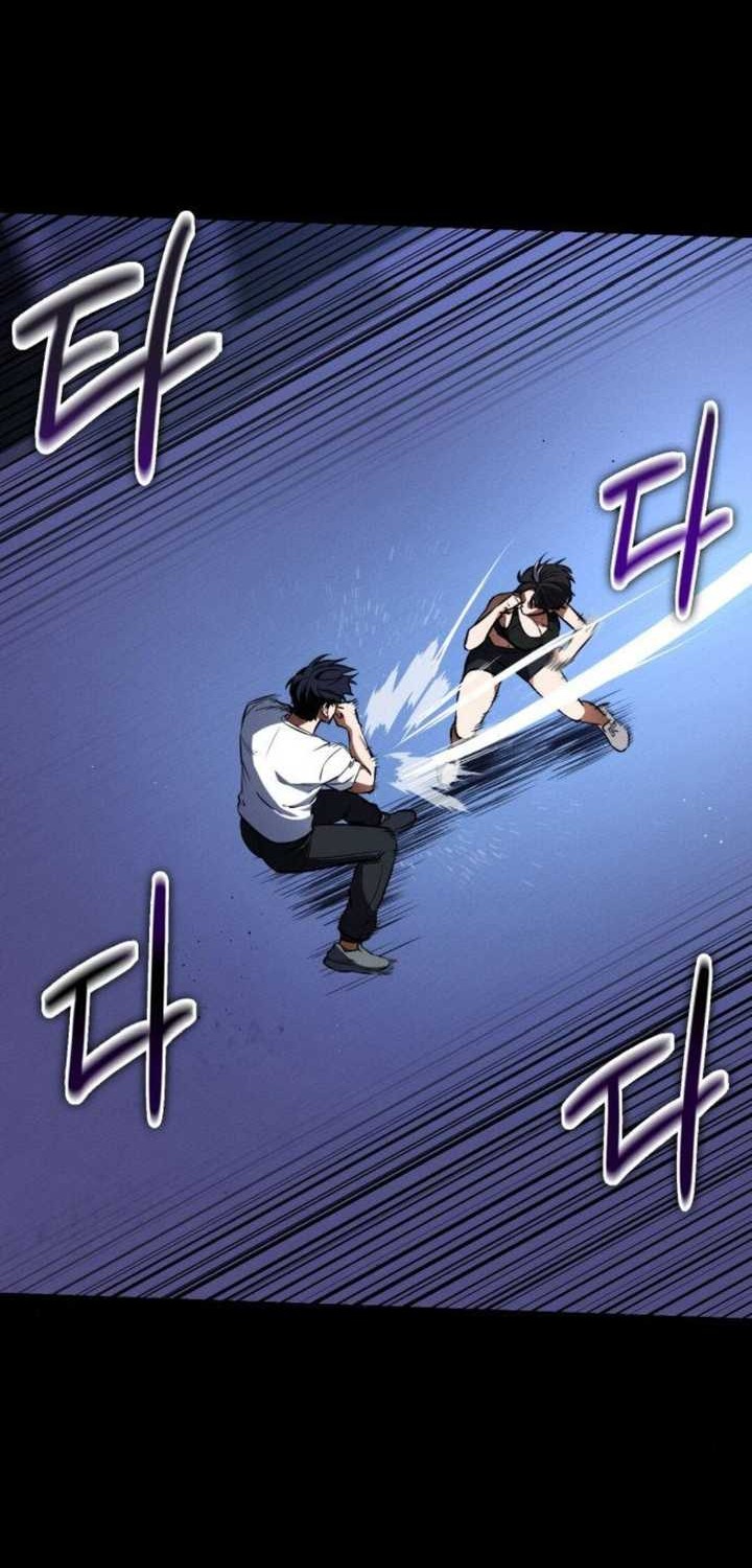 Day Walker Chapter 17 Gambar 25