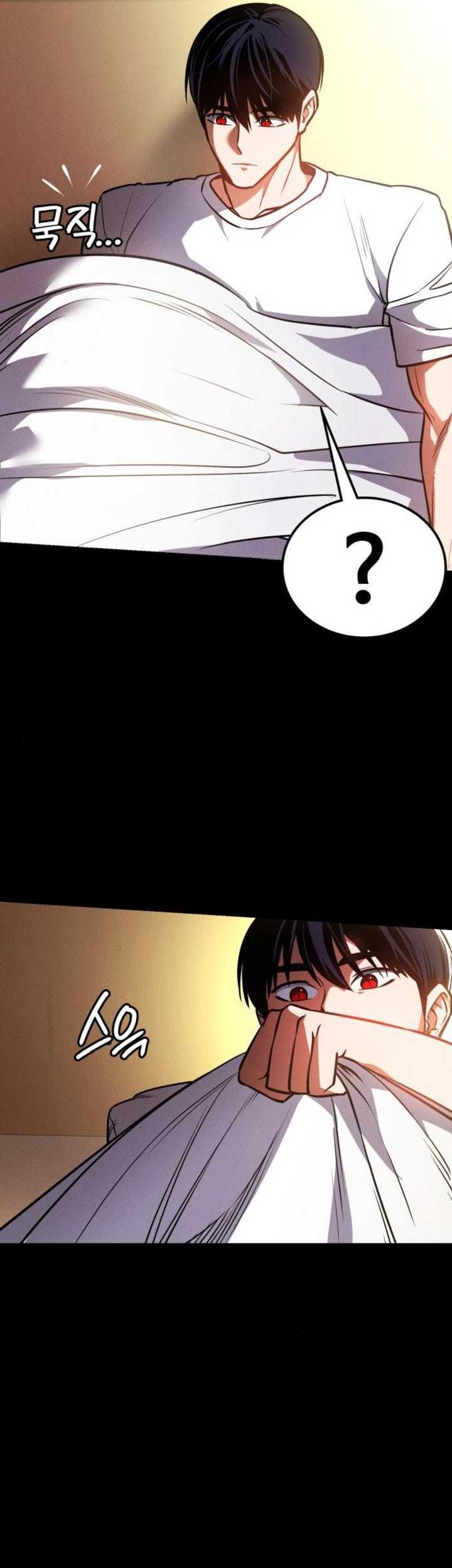 Day Walker Chapter 17 Gambar 3