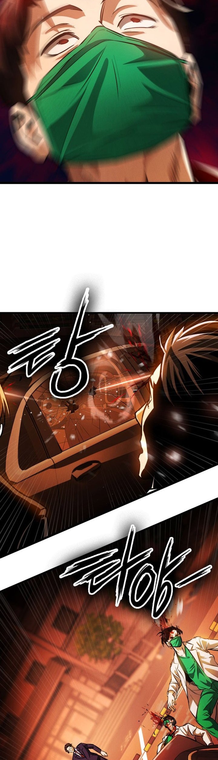 Day Walker Chapter 2 Gambar 35
