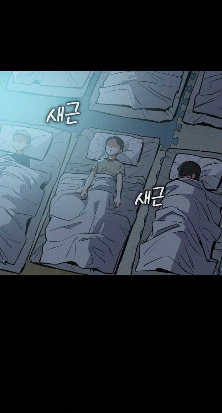 Day Walker Chapter 20 Gambar 7