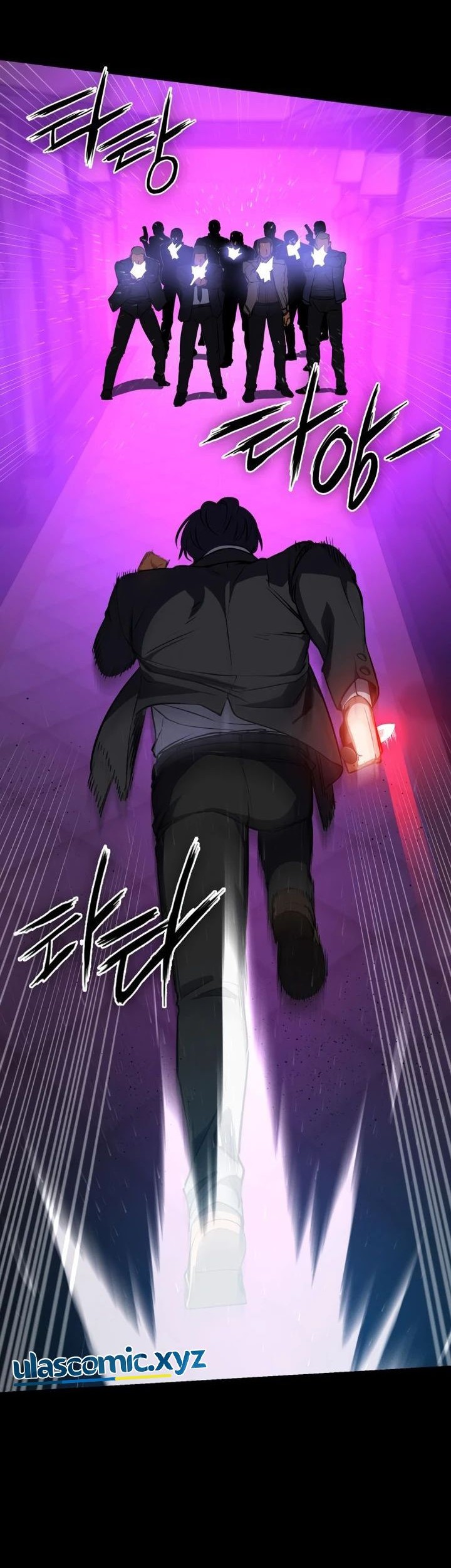 Day Walker Chapter 22 Gambar 17