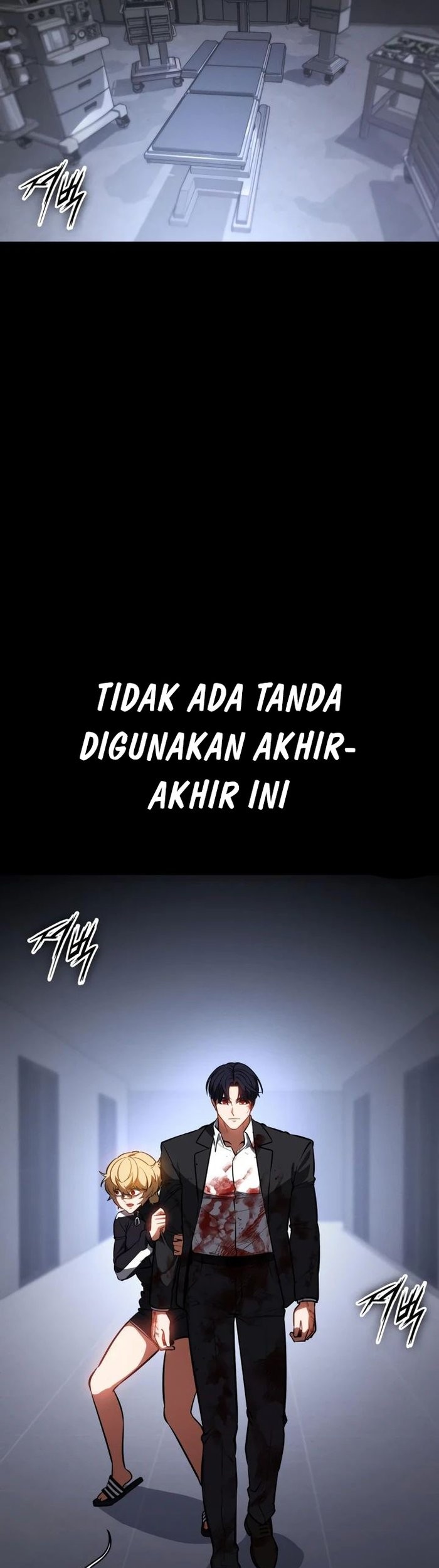 Day Walker Chapter 23 Gambar 44