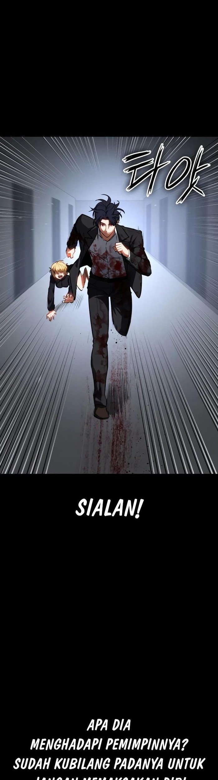 Day Walker Chapter 23 Gambar 56