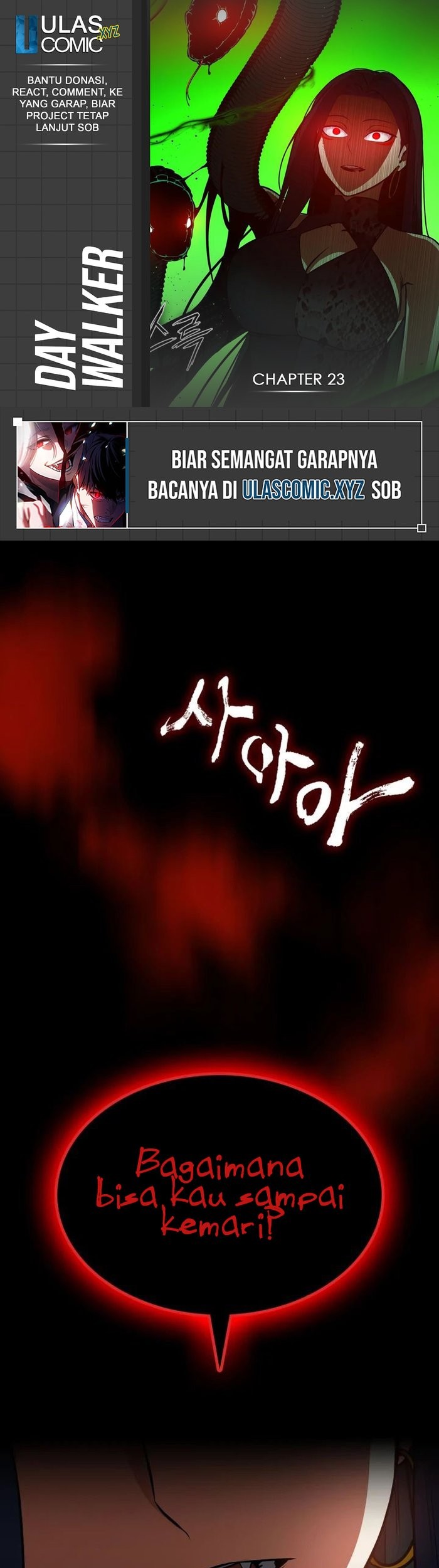Baca Komik Day Walker Chapter 23 Gambar 1