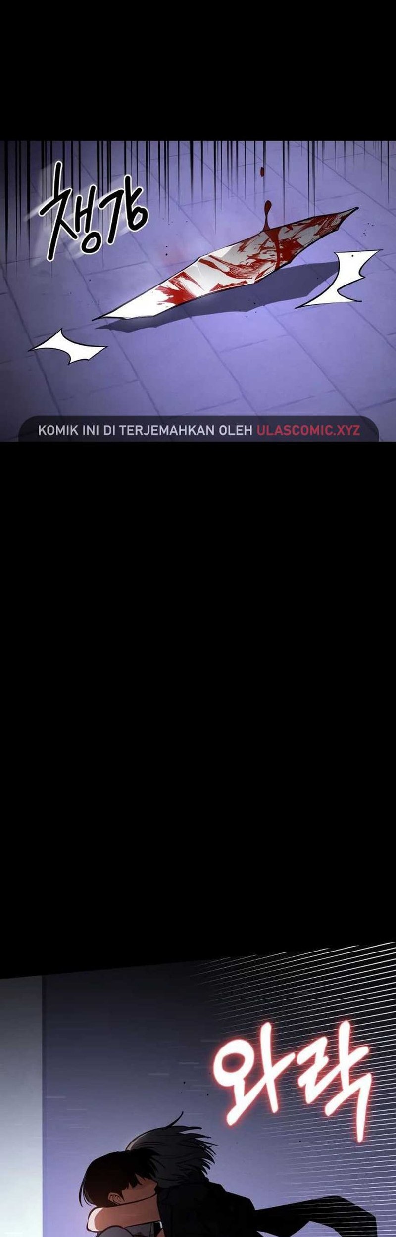 Day Walker Chapter 24 Gambar 46