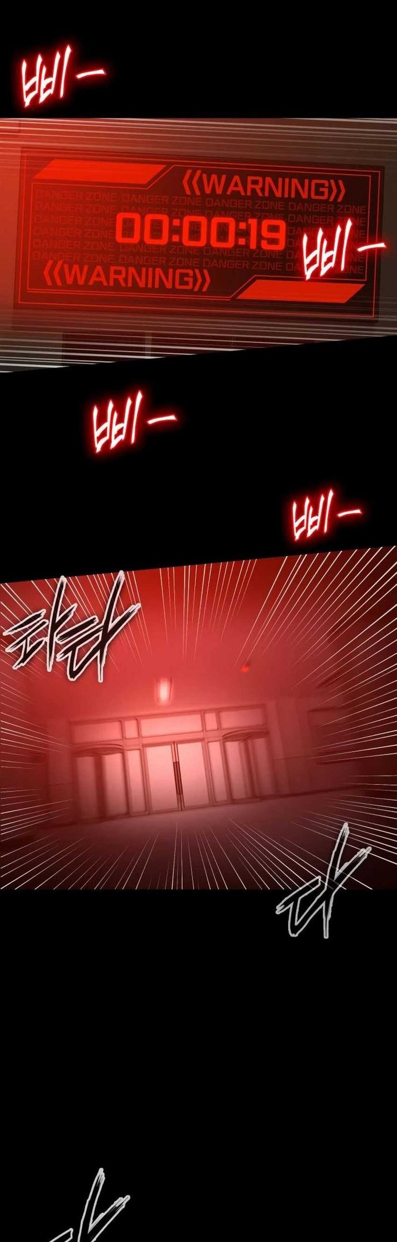 Baca  Day Walker Chapter 24 Gambar 2