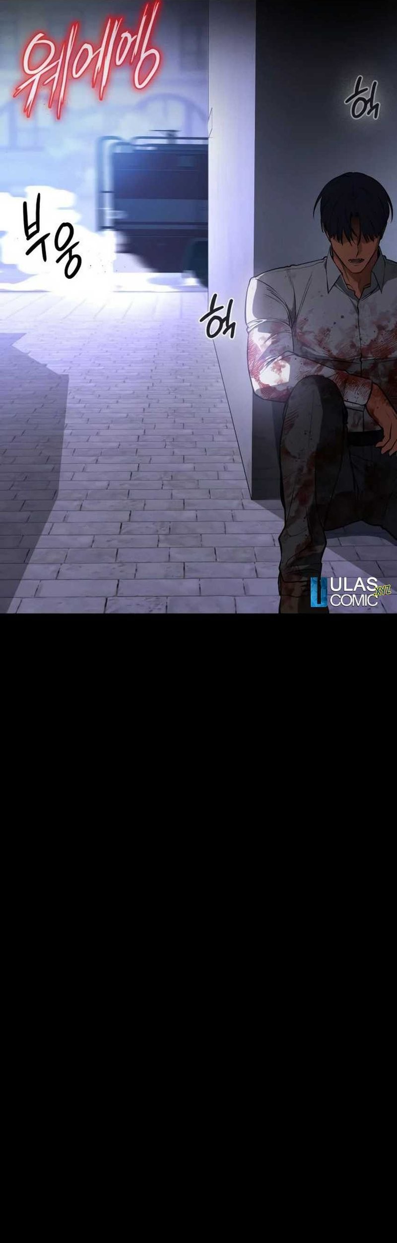 Day Walker Chapter 24 Gambar 8