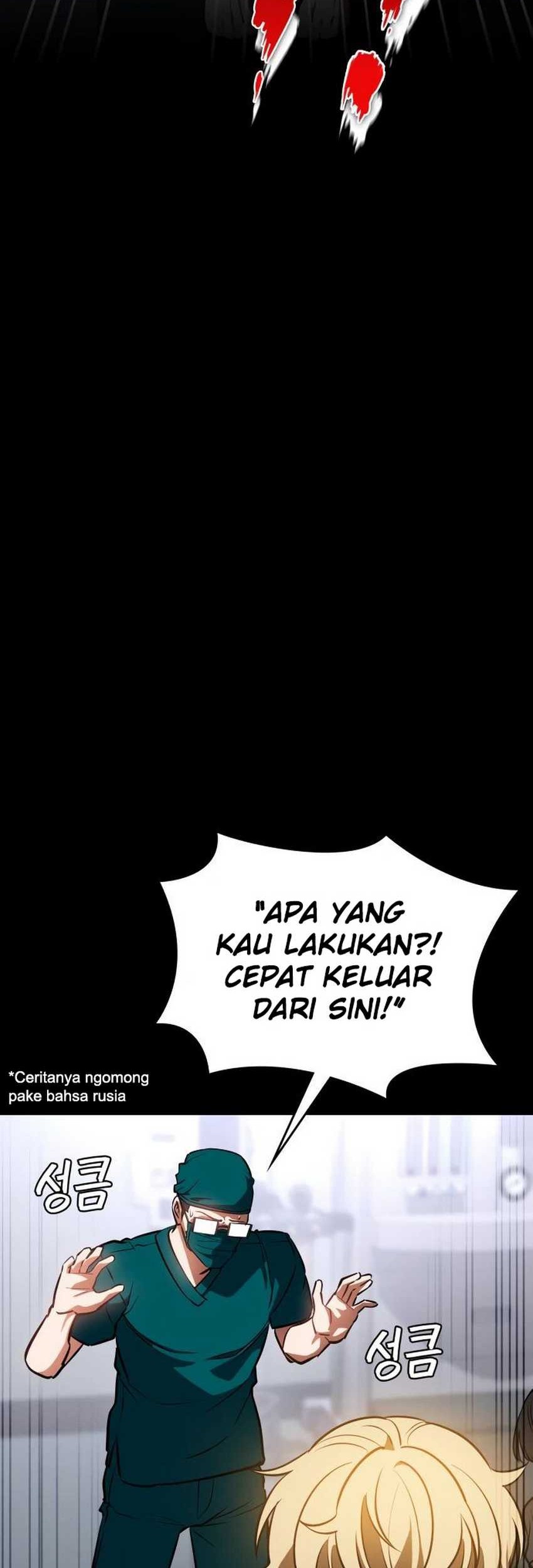 Day Walker Chapter 26 Gambar 78