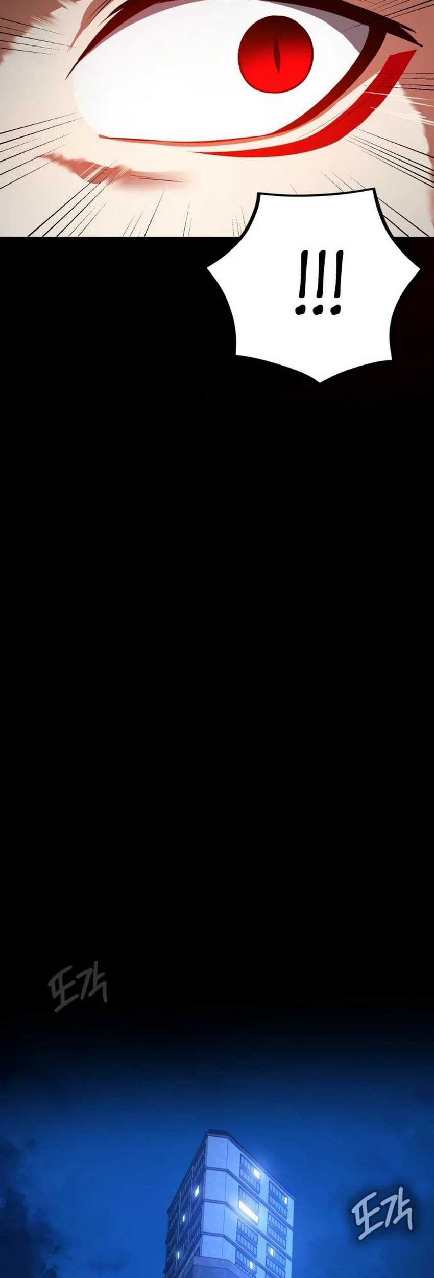 Day Walker Chapter 26 Gambar 42