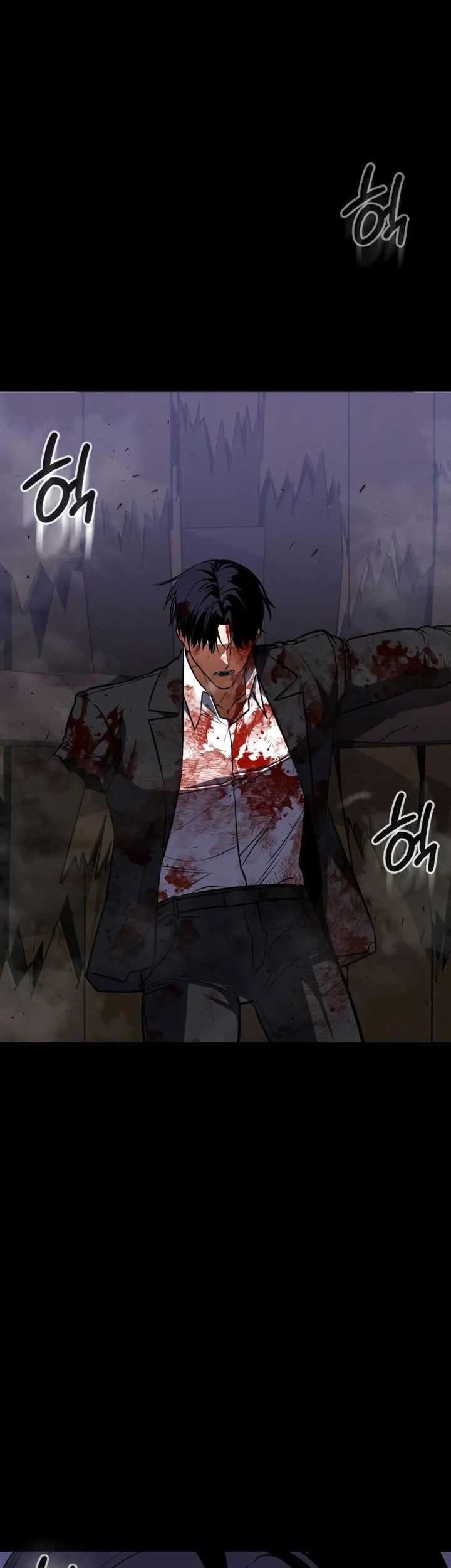 Day Walker Chapter 27 Gambar 53