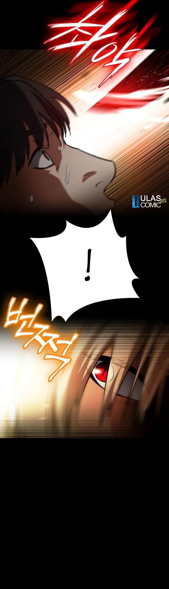Day Walker Chapter 33 Gambar 9