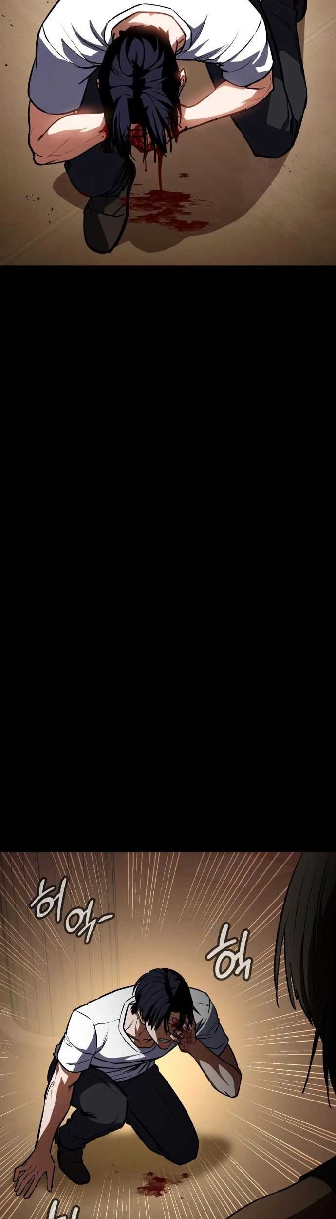 Day Walker Chapter 34 Gambar 42