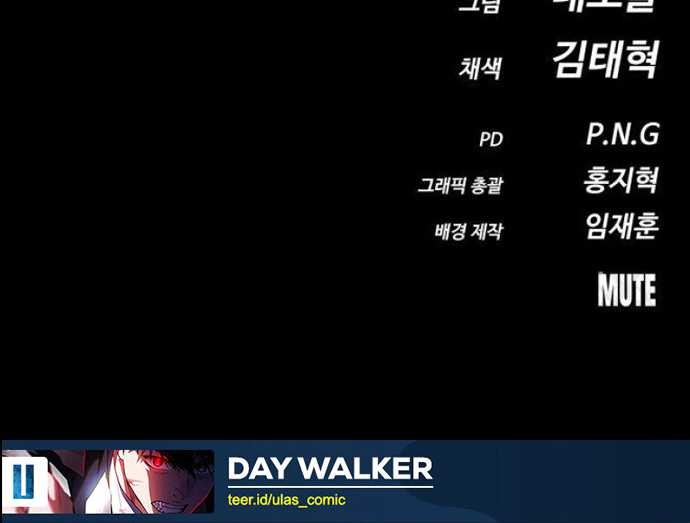 Day Walker Chapter 34 Gambar 76