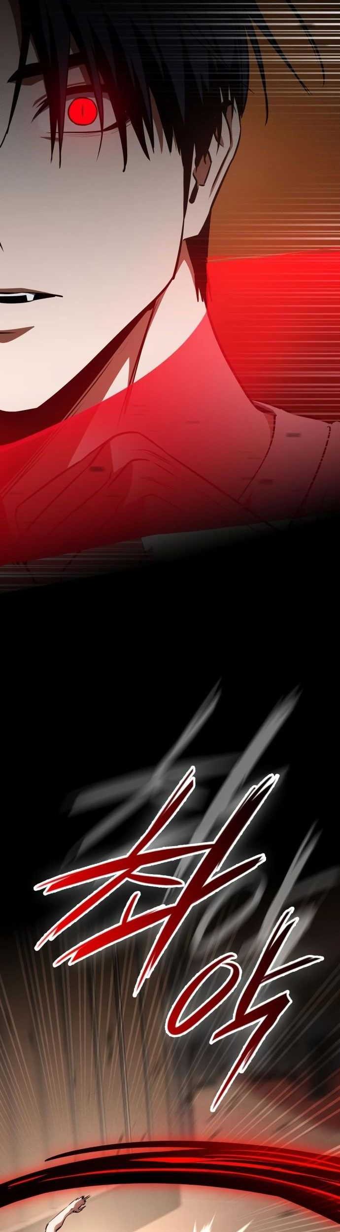 Day Walker Chapter 34 Gambar 34