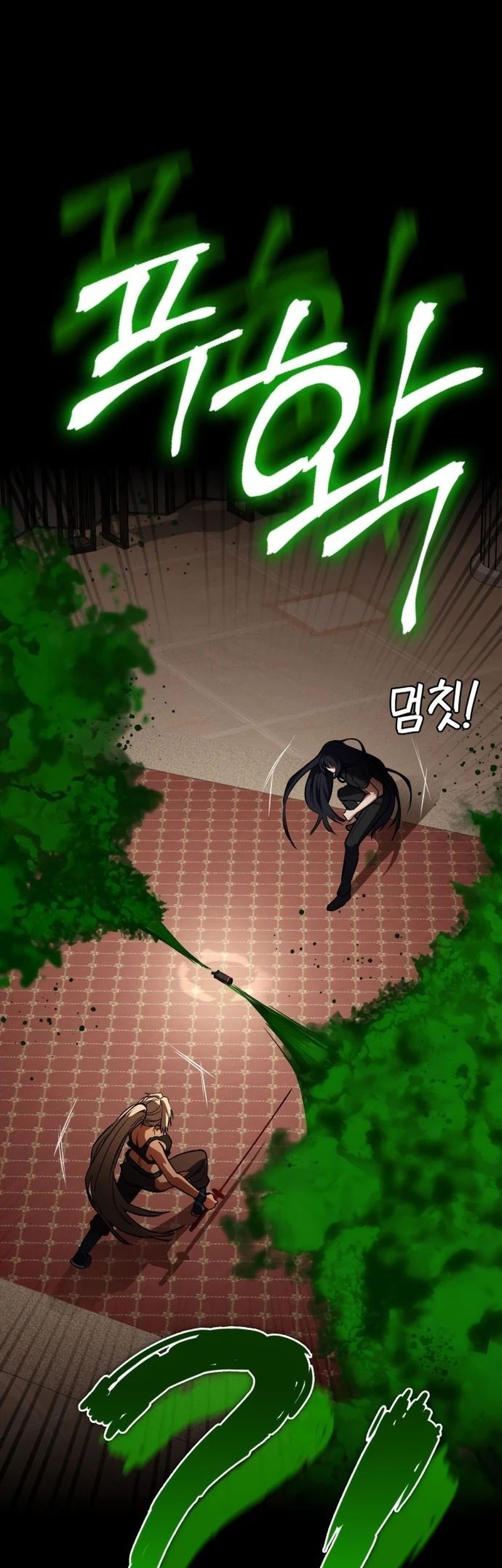 Day Walker Chapter 36 Gambar 39