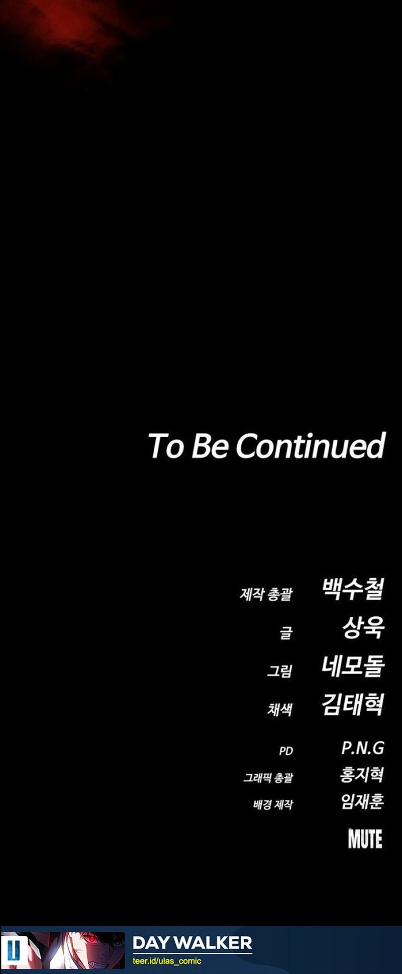 Day Walker Chapter 36 Gambar 74