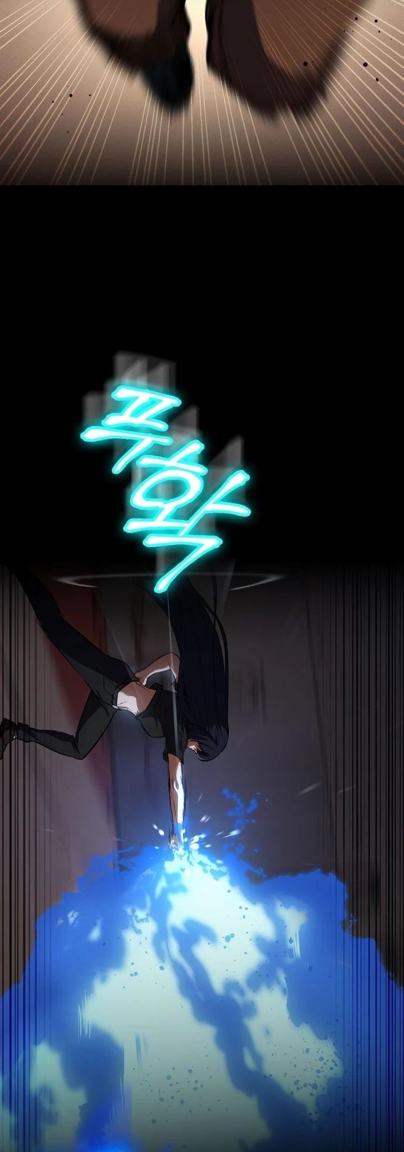 Day Walker Chapter 36 Gambar 16