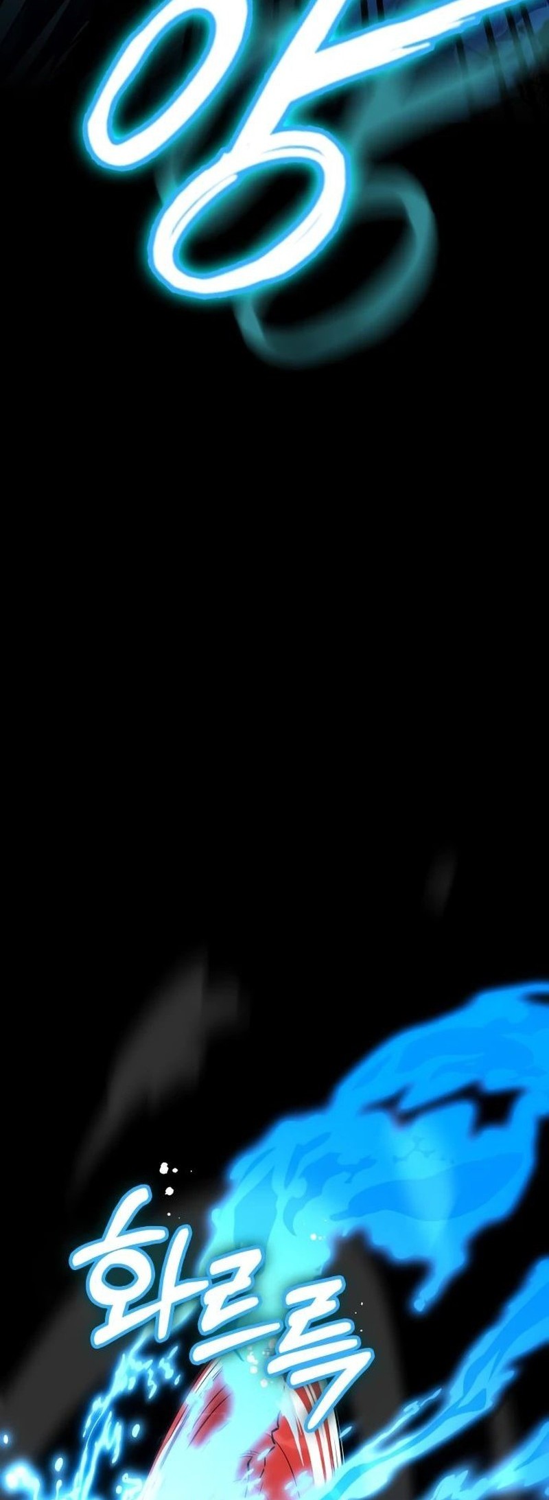 Day Walker Chapter 36 Gambar 28