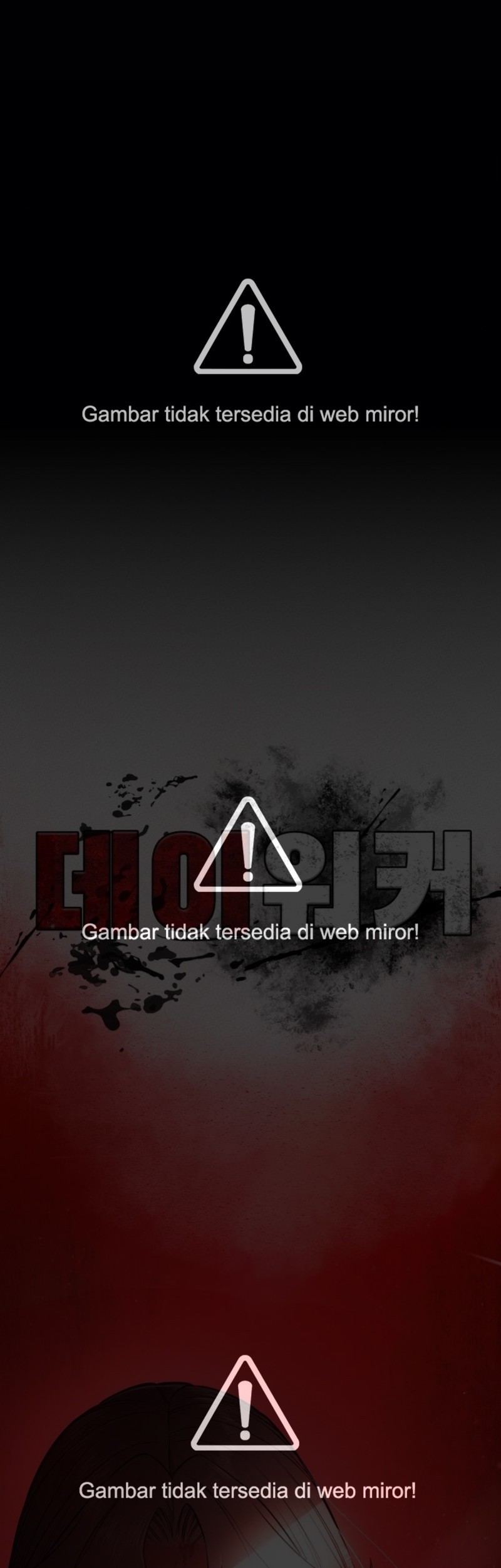 Day Walker Chapter 37 Gambar 41