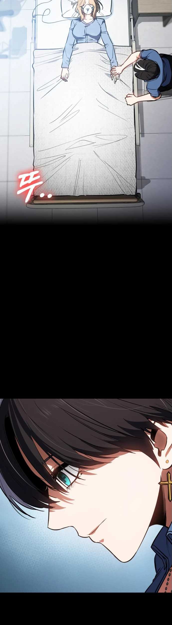 Day Walker Chapter 39 Gambar 43