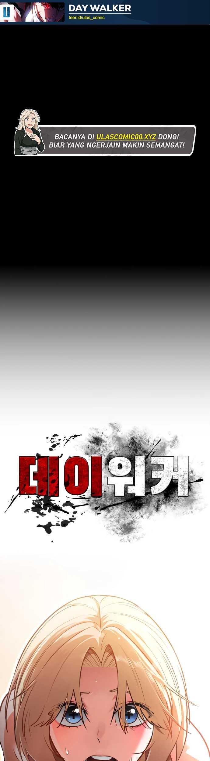 Baca  Day Walker Chapter 39 Gambar 2