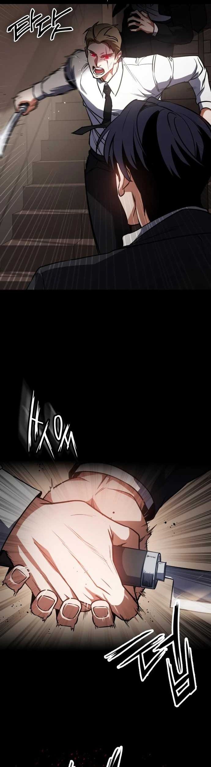 Day Walker Chapter 40 Gambar 53