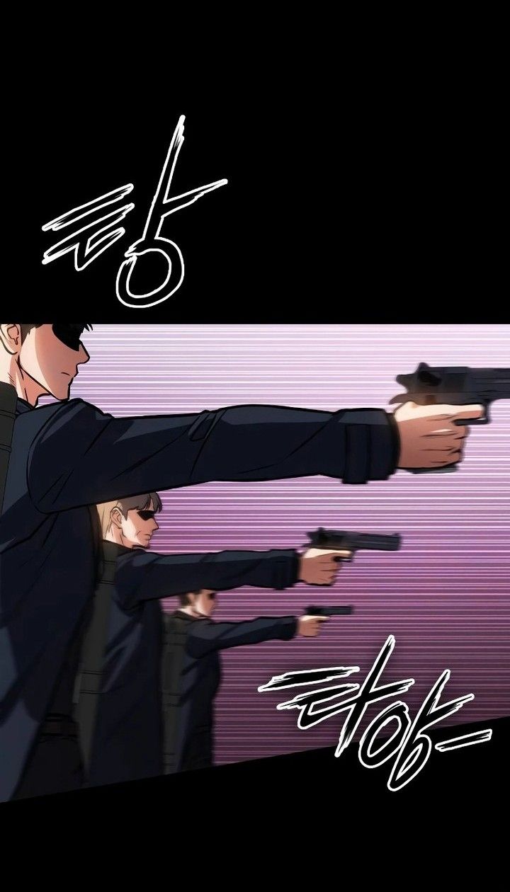 Day Walker Chapter 5 Gambar 7