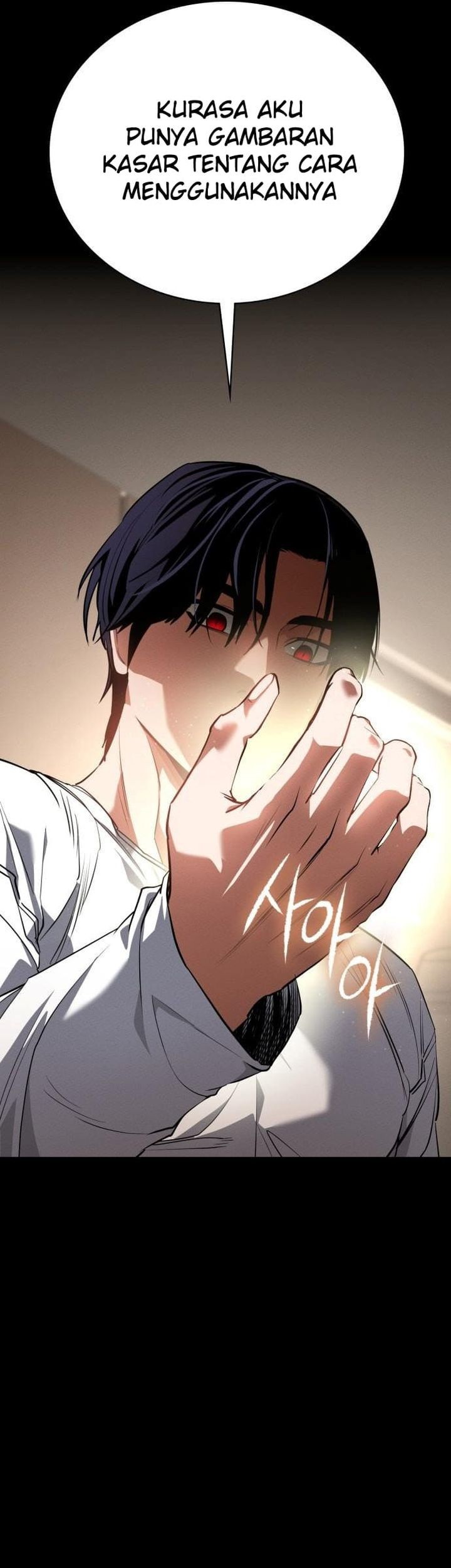 Day Walker Chapter 52 Gambar 62