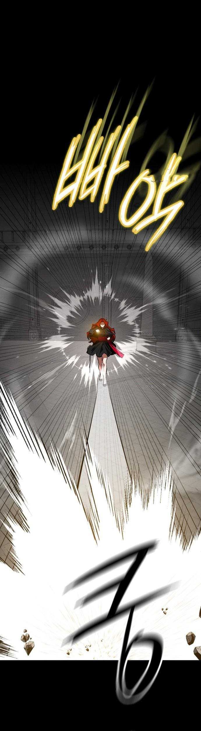 Day Walker Chapter 54 Gambar 14