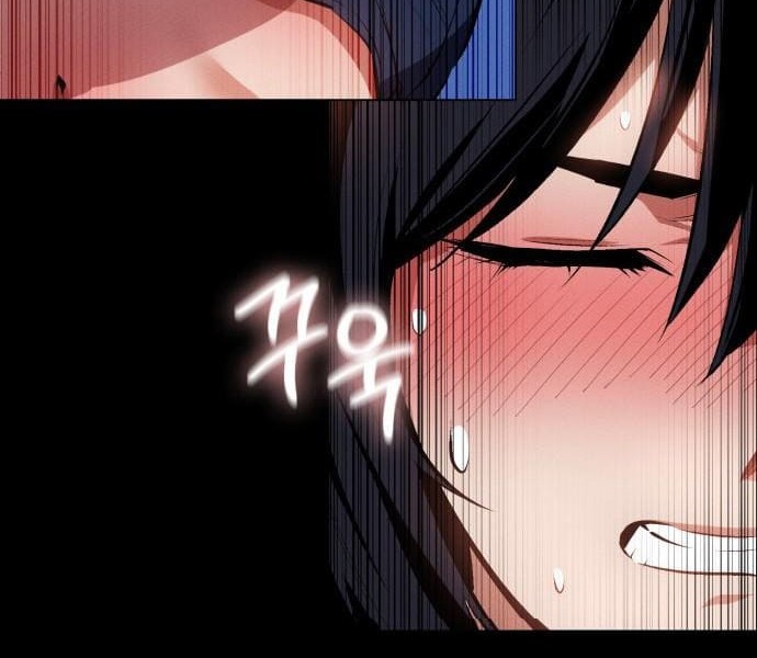 Day Walker Chapter 56 Gambar 55