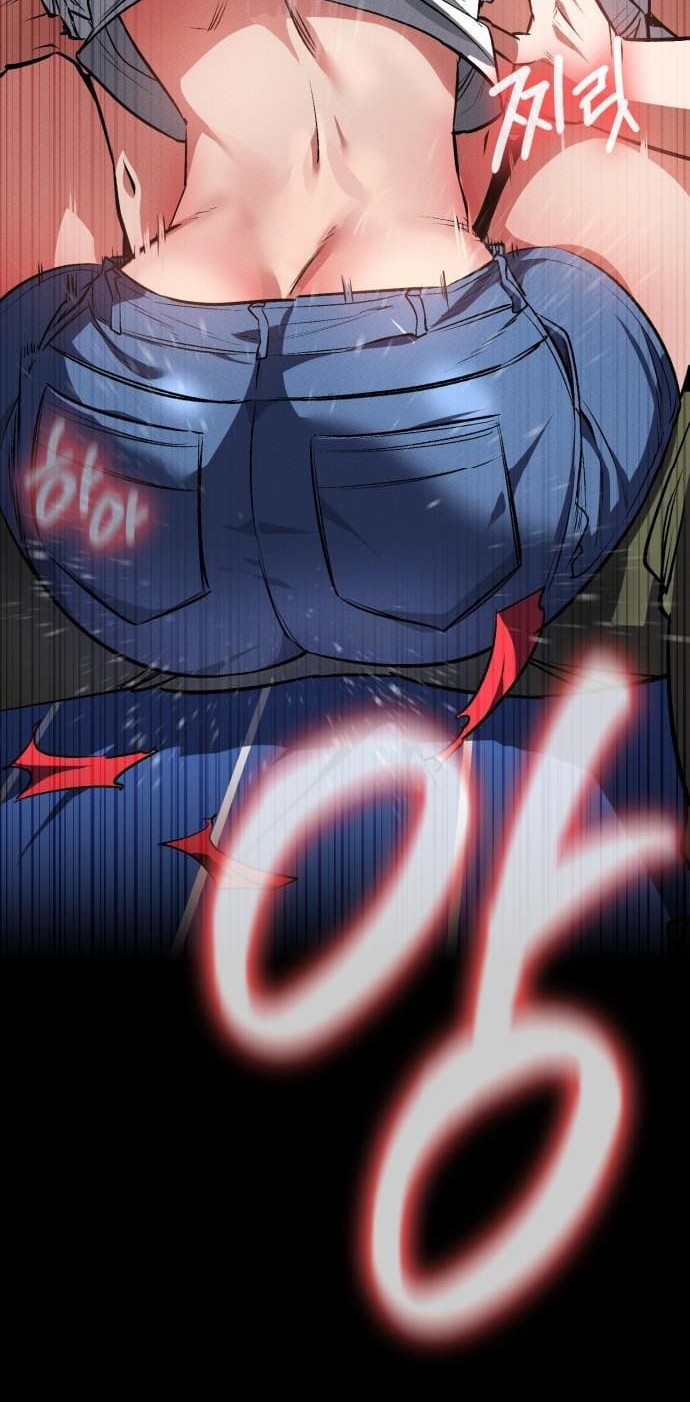 Day Walker Chapter 56 Gambar 59