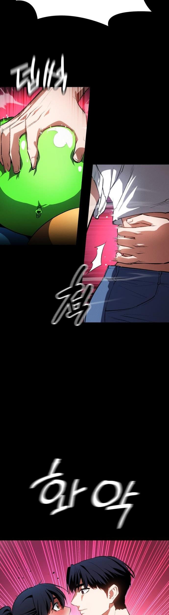 Day Walker Chapter 56 Gambar 14