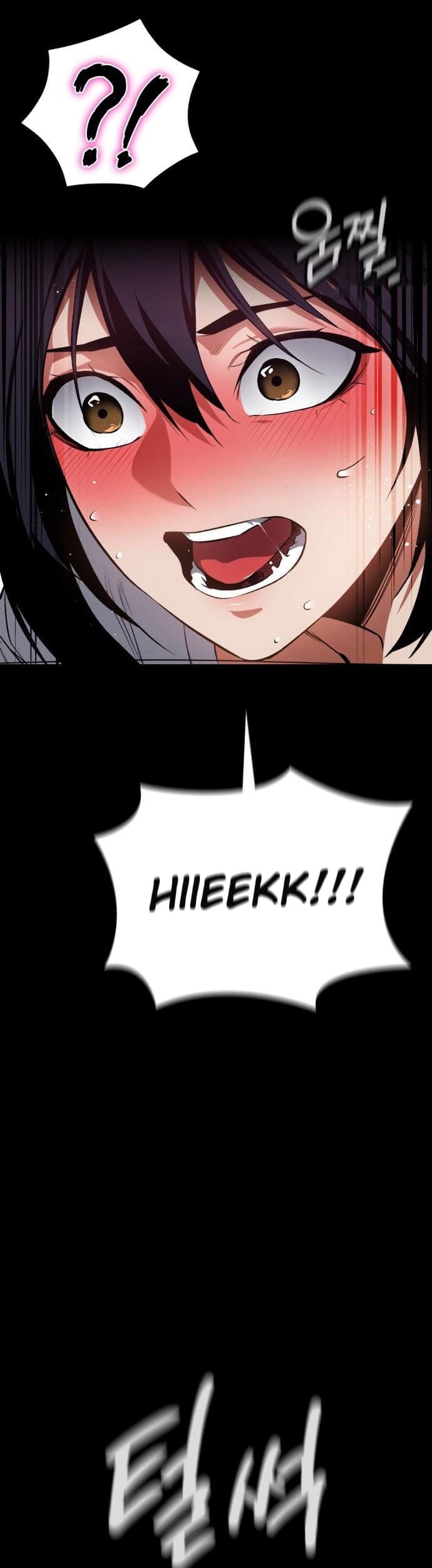 Day Walker Chapter 56 Gambar 29