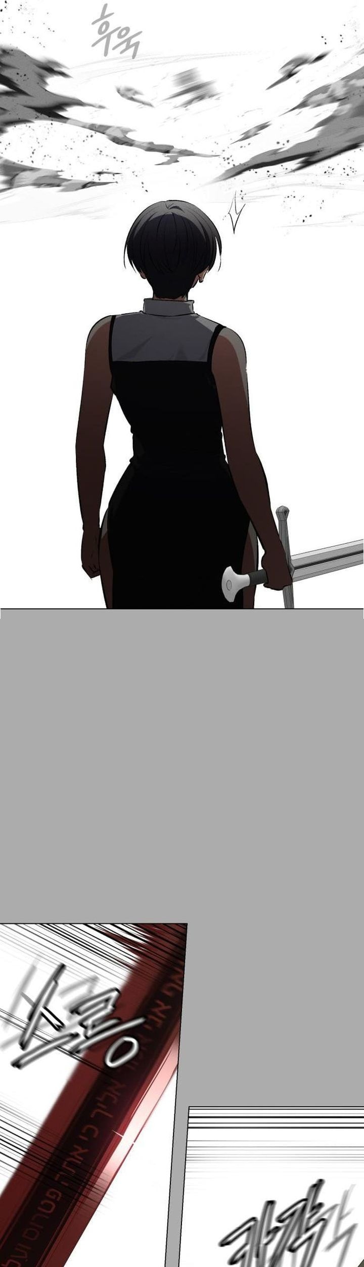 Day Walker Chapter 57 Gambar 47