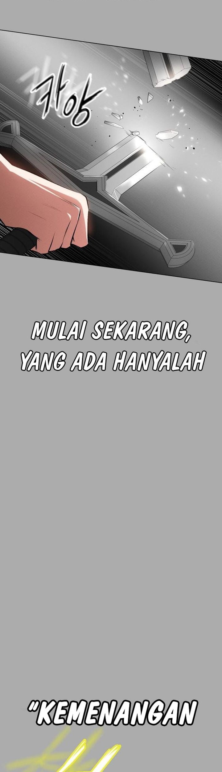 Day Walker Chapter 57 Gambar 58