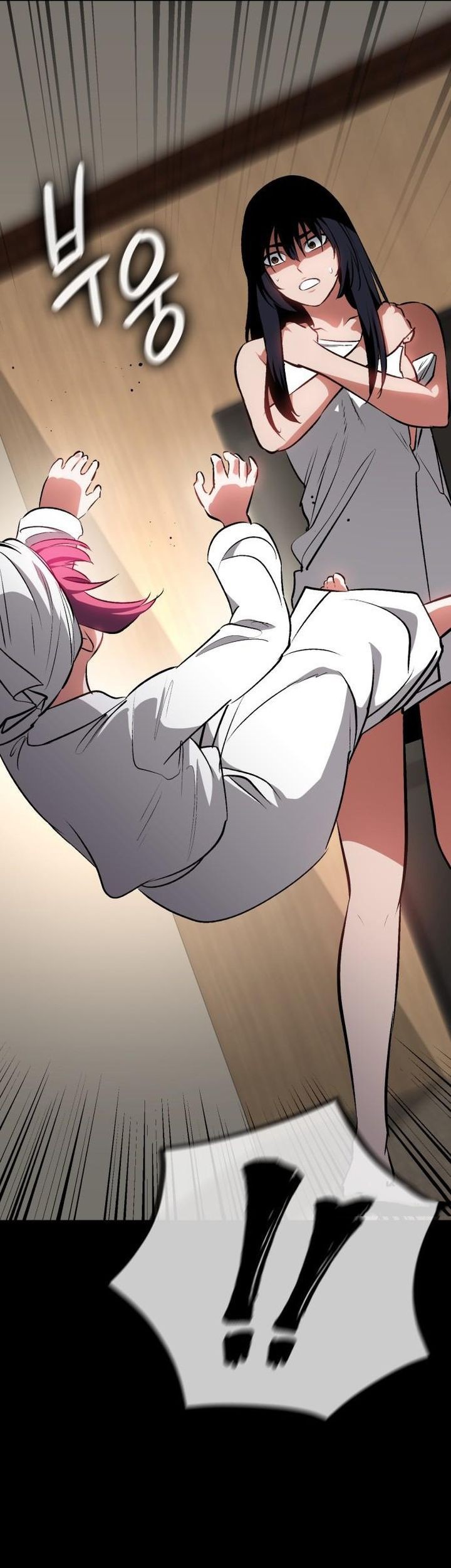 Day Walker Chapter 57 Gambar 93