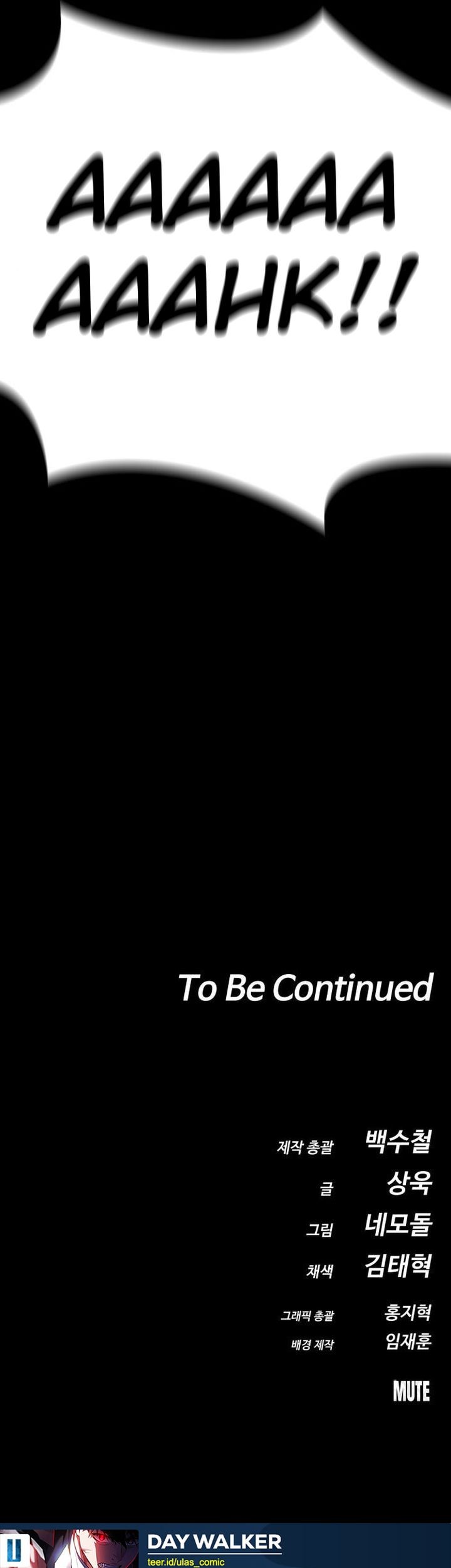 Day Walker Chapter 57 Gambar 103