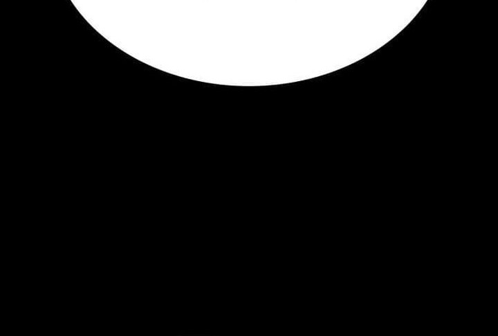 Day Walker Chapter 57 Gambar 12