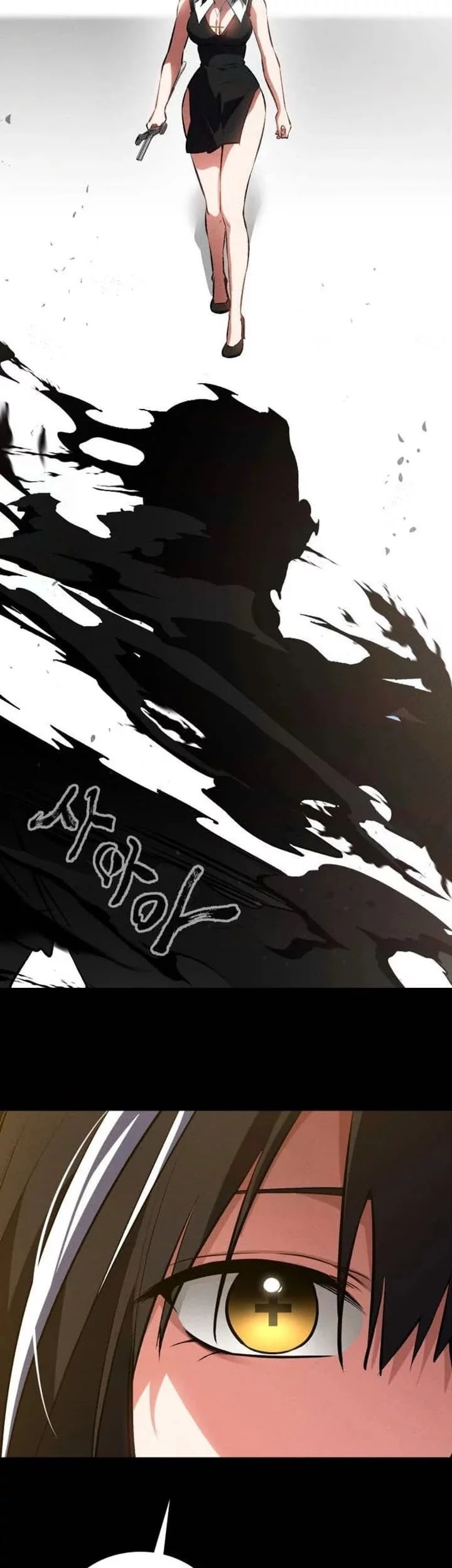 Day Walker Chapter 58 Gambar 70