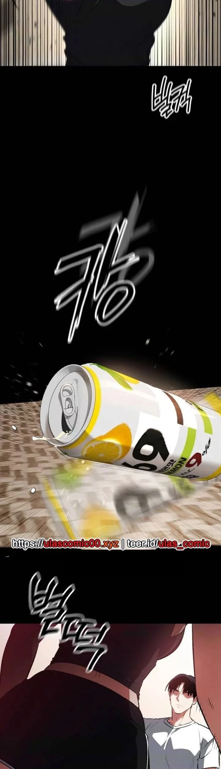 Day Walker Chapter 58 Gambar 42