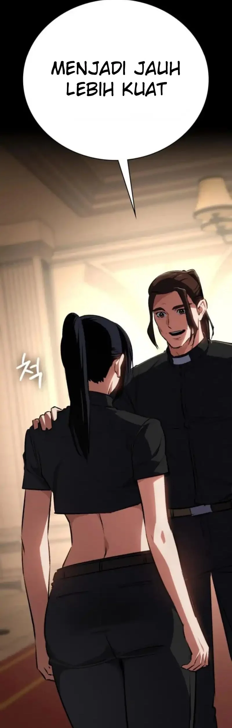 Day Walker Chapter 59 Gambar 72