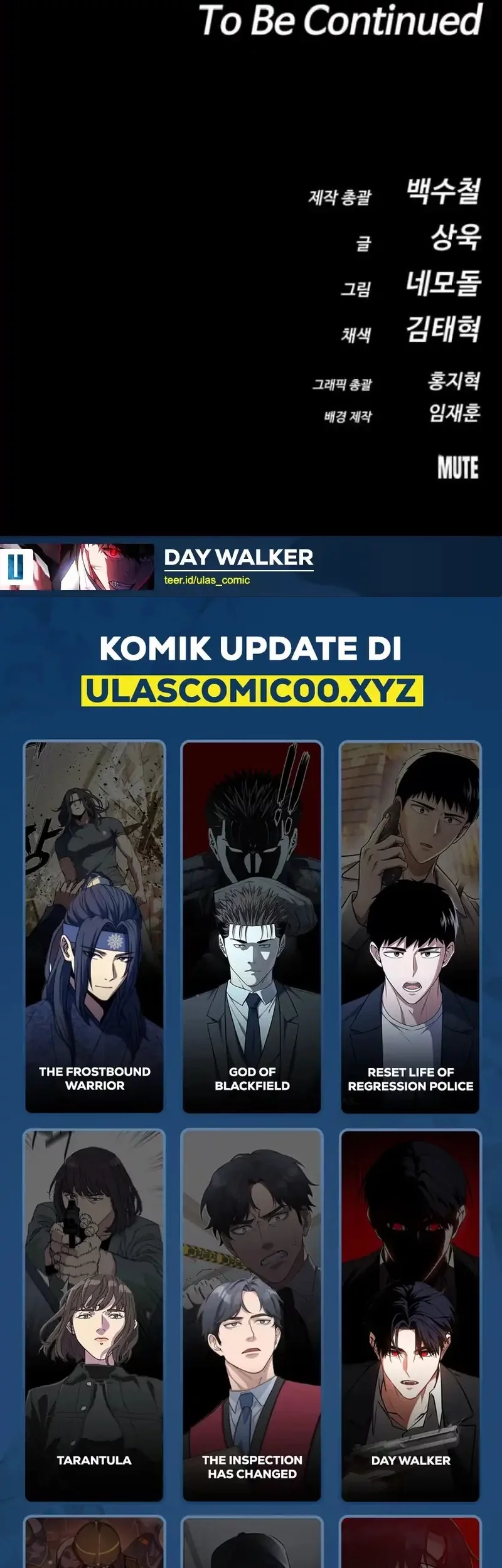 Day Walker Chapter 59 Gambar 96