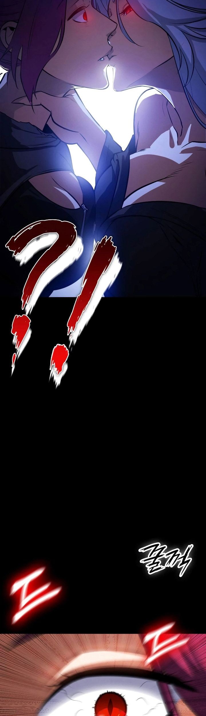 Day Walker Chapter 6 Gambar 38