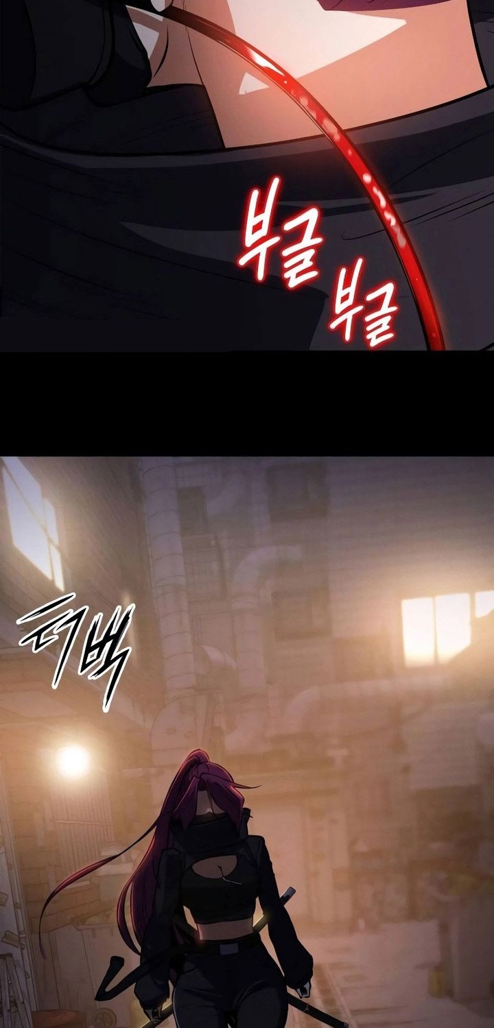 Day Walker Chapter 6 Gambar 43