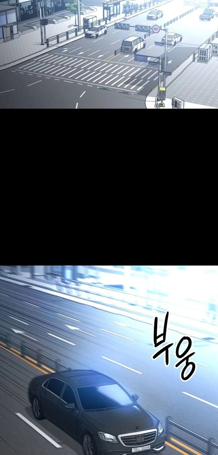 Day Walker Chapter 6 Gambar 47