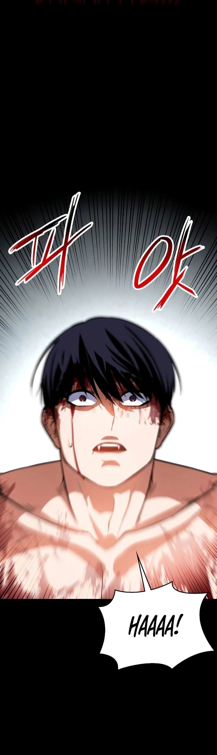 Day Walker Chapter 6 Gambar 14