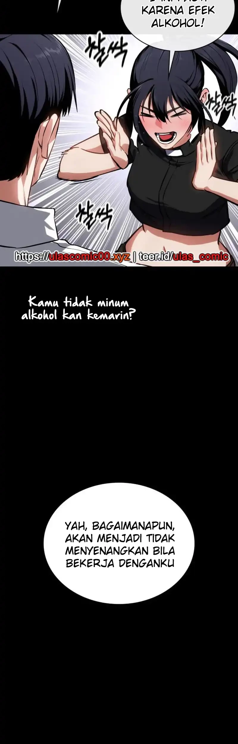 Day Walker Chapter 60 Gambar 59