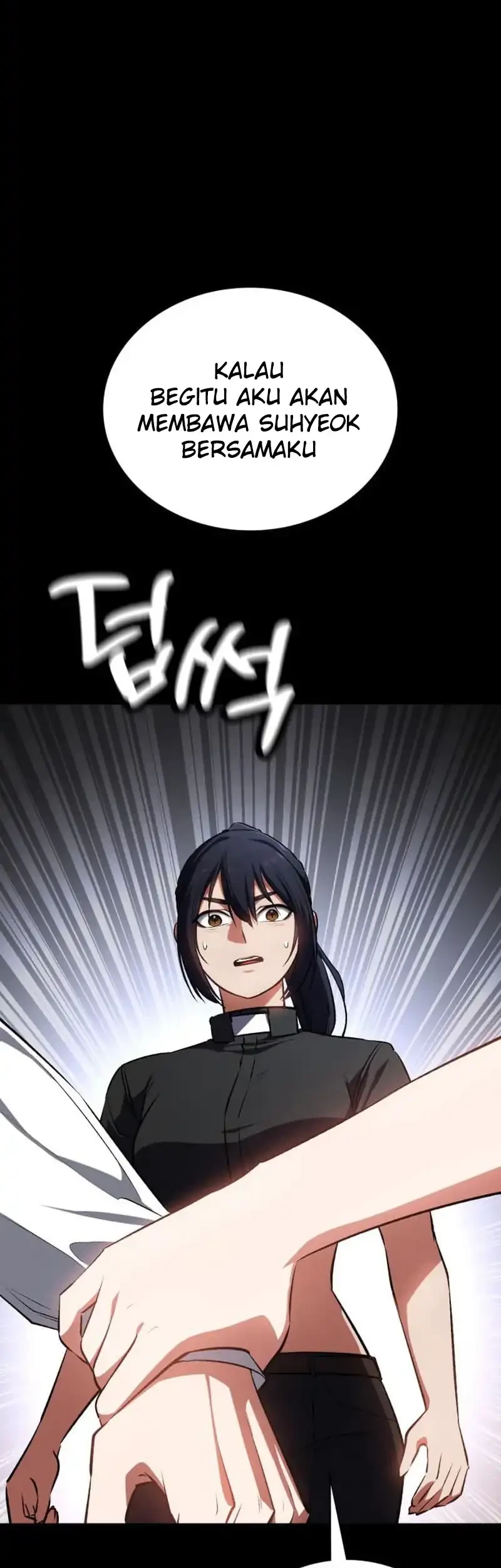 Day Walker Chapter 60 Gambar 68